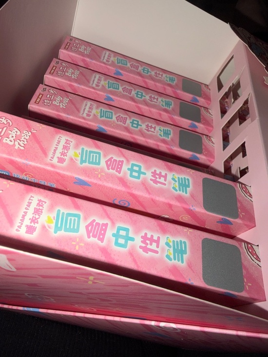 Baby Three Other - Baby Three pens,Set of  10. each in box